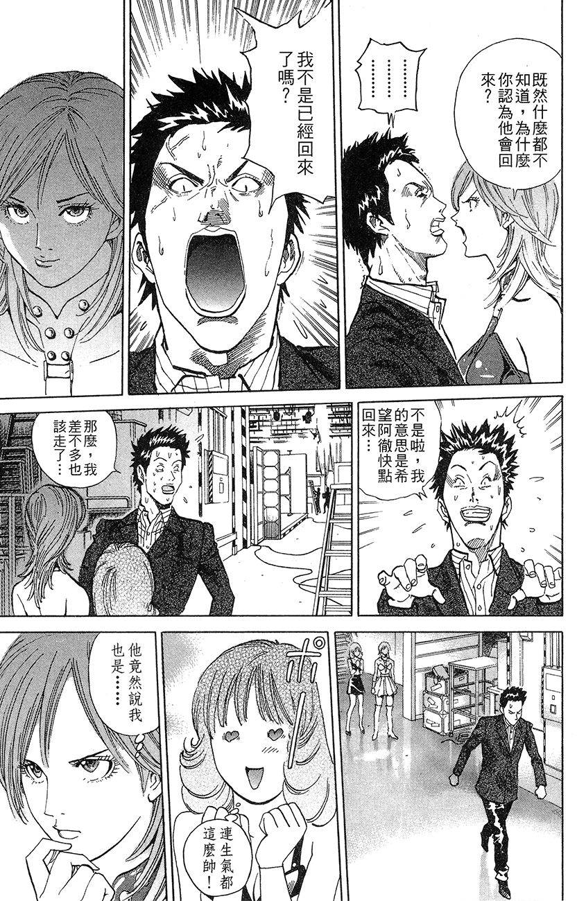 第181页
