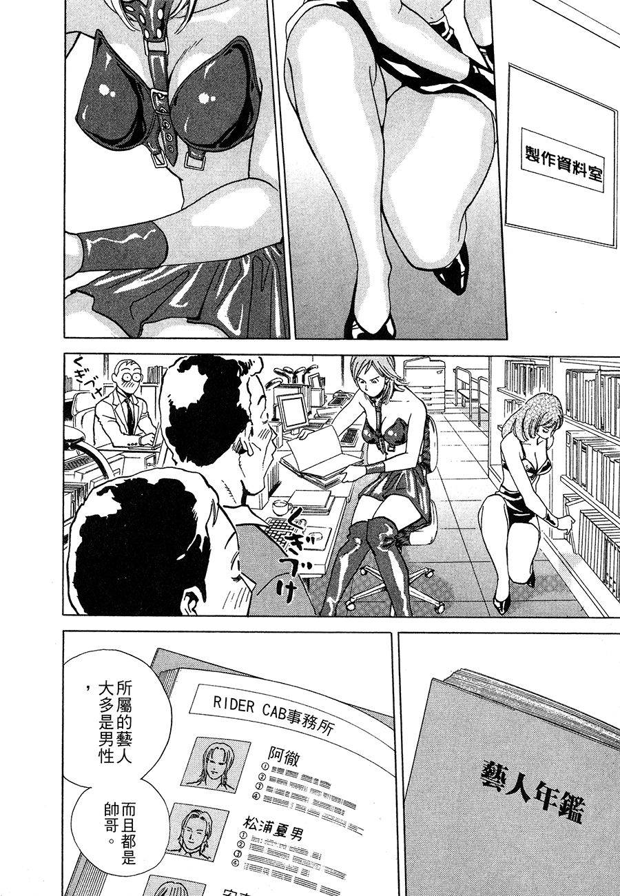 第182页