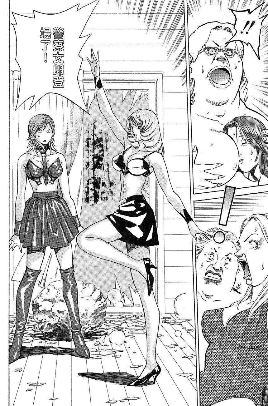 第190页