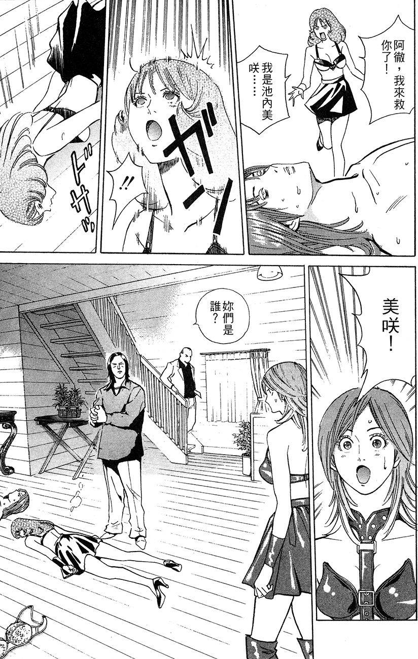 第191页