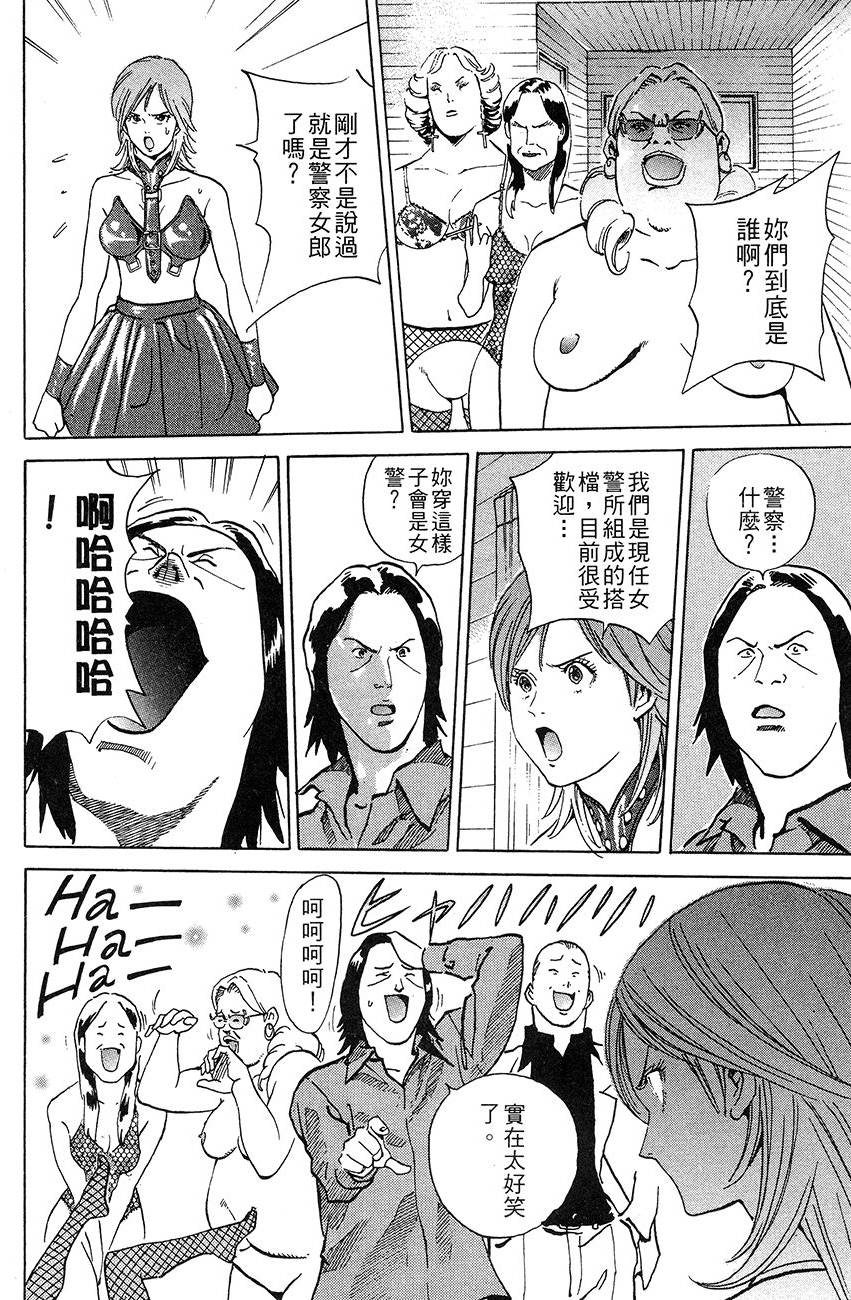 第192页