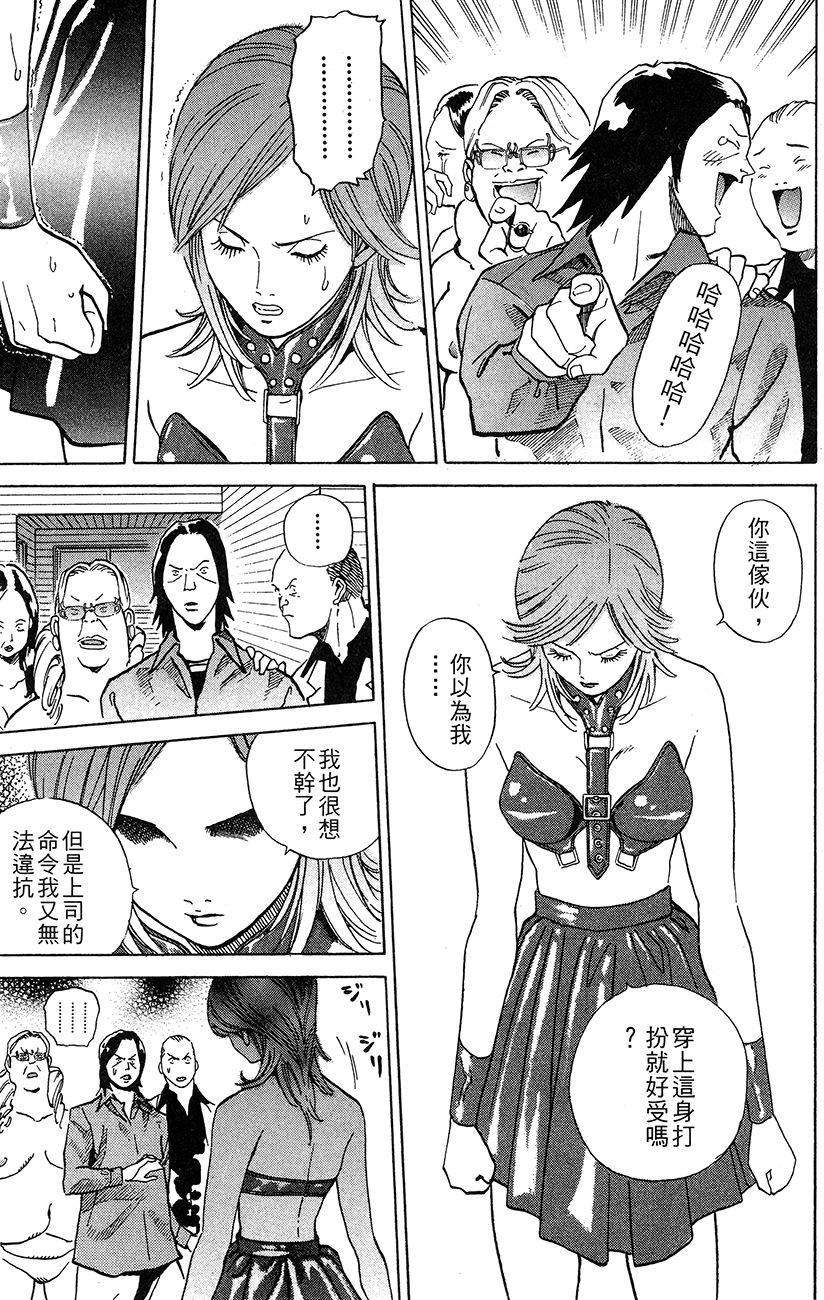 第193页