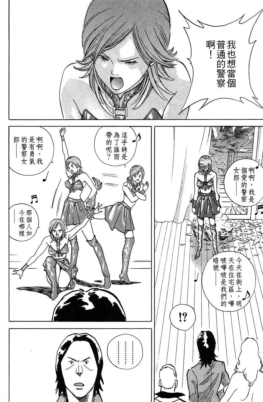 第194页