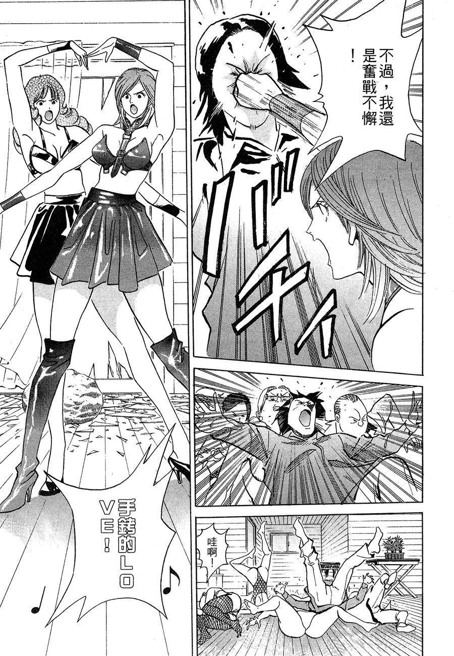 第195页