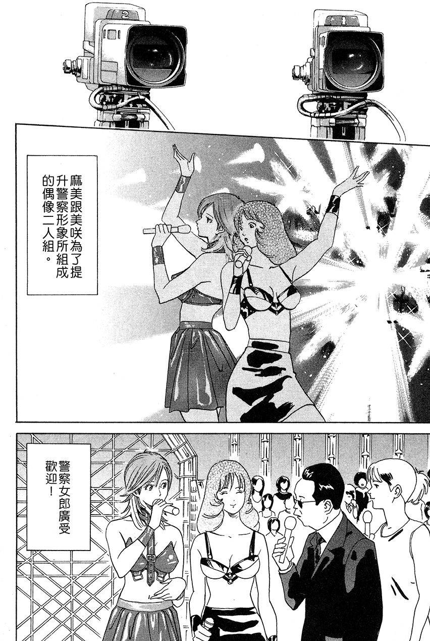 第198页