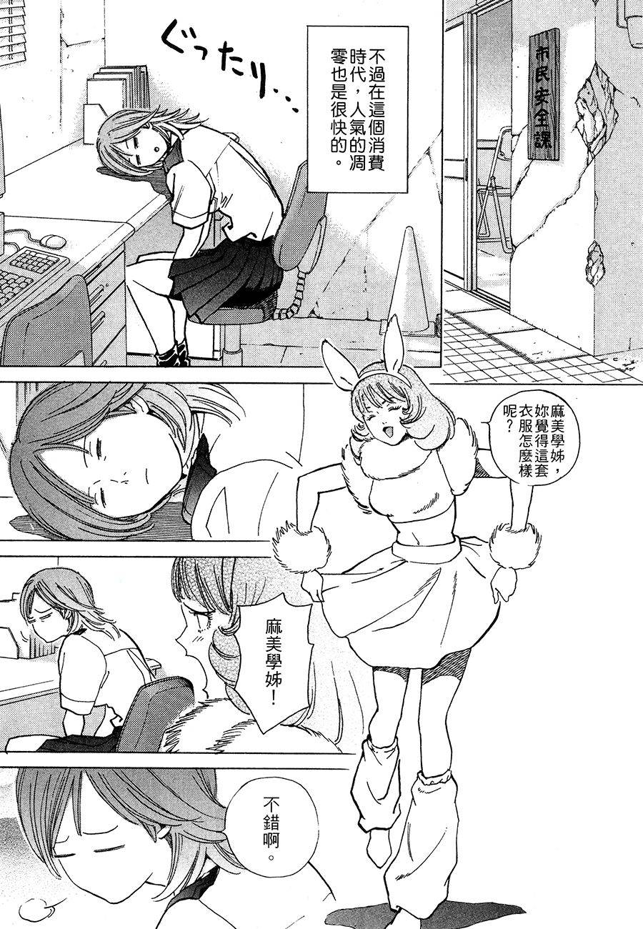 第199页