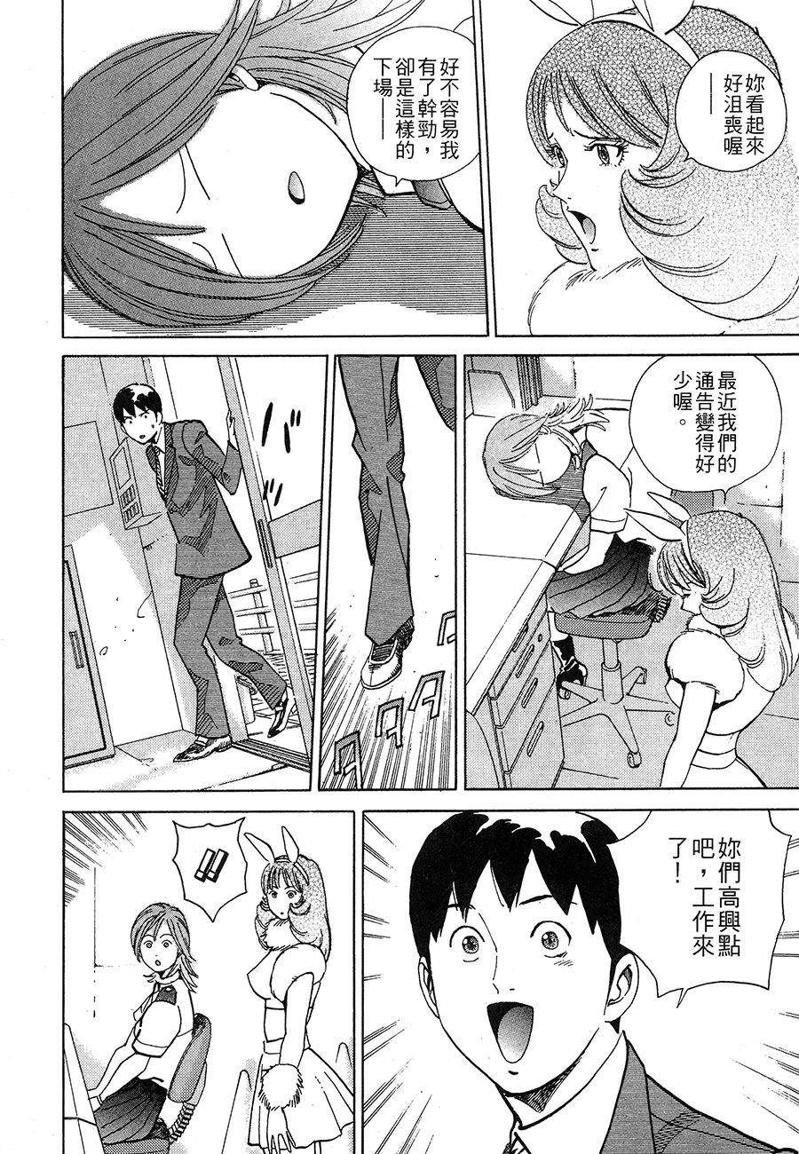 第200页