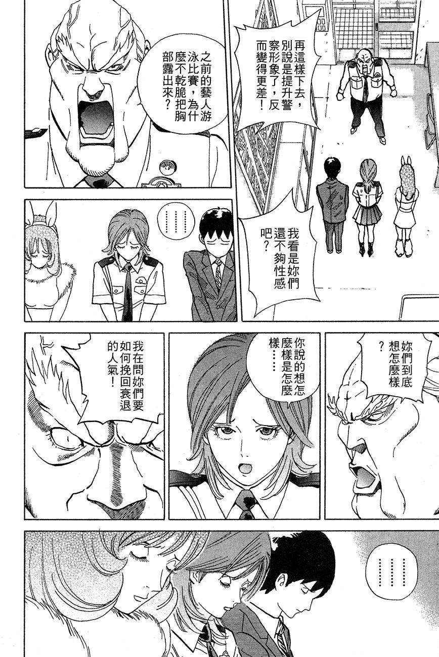 第202页