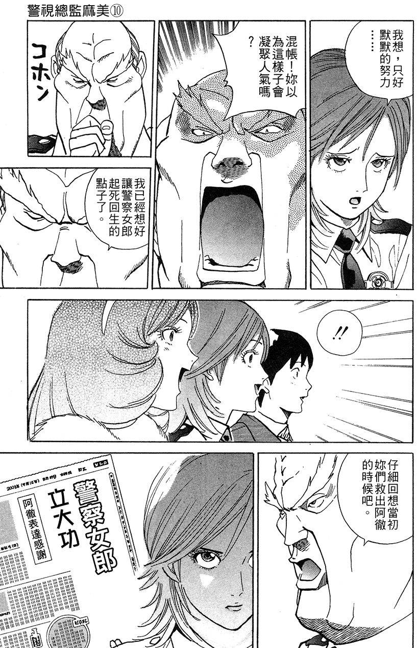第203页