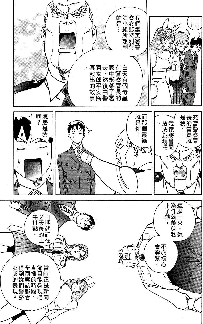 第205页