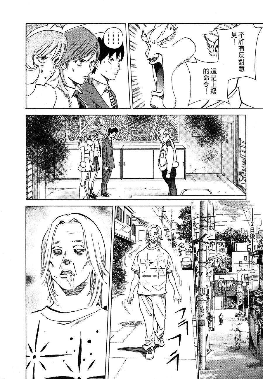 第206页
