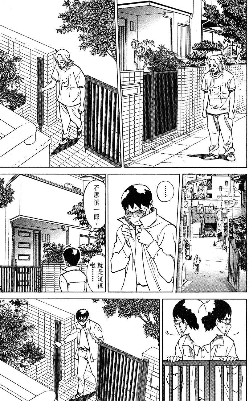 第207页