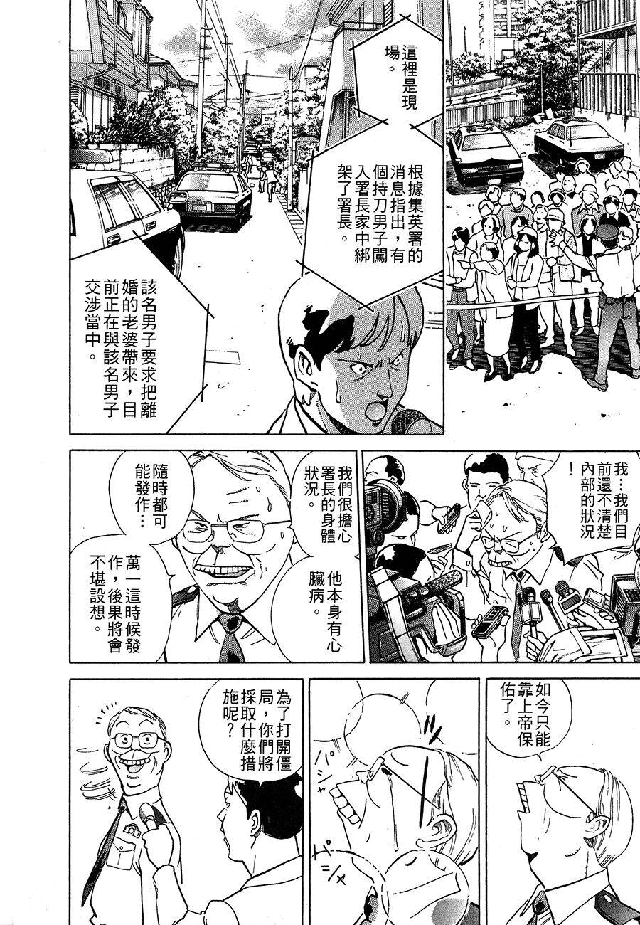 第208页