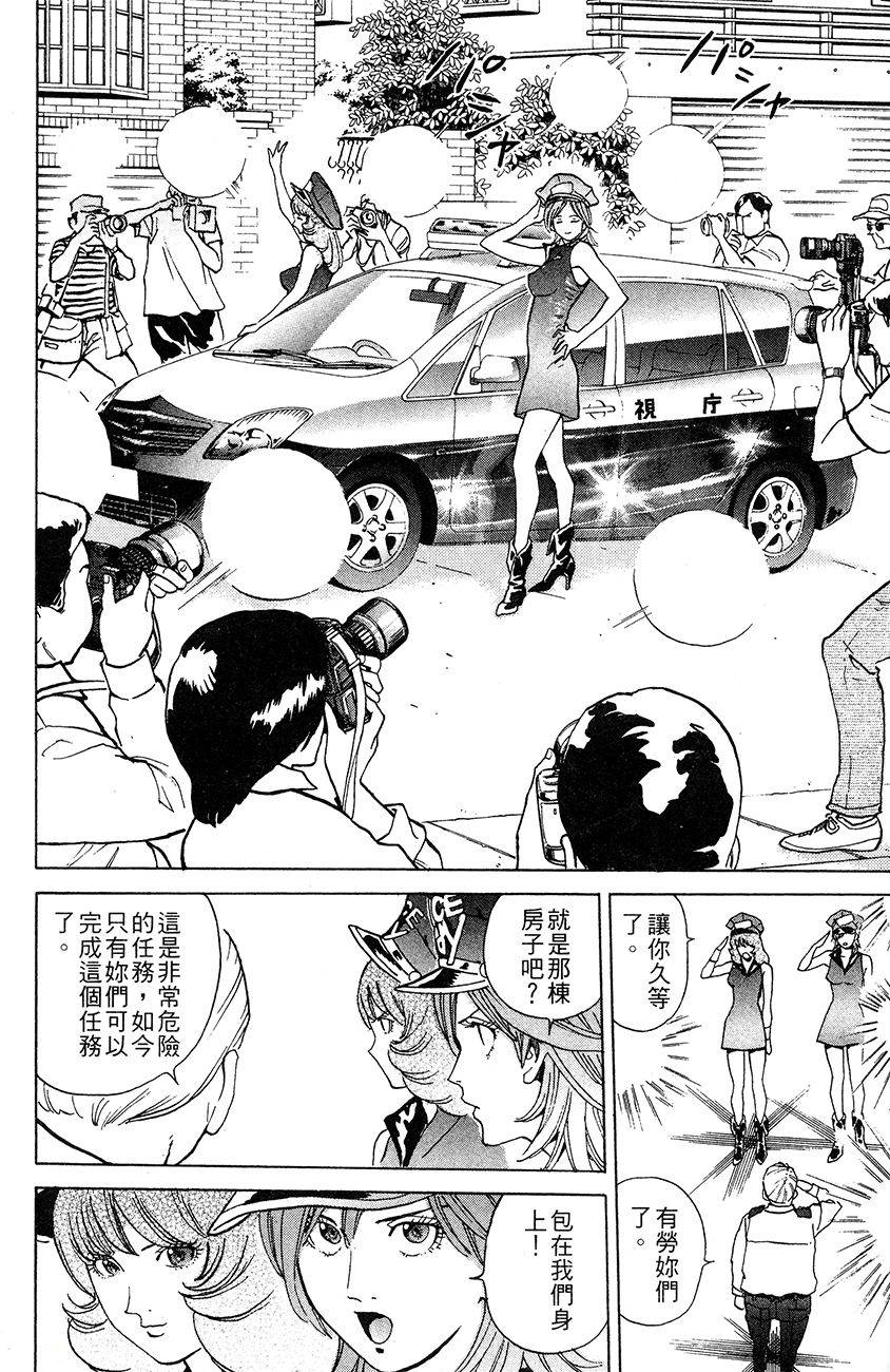 第210页