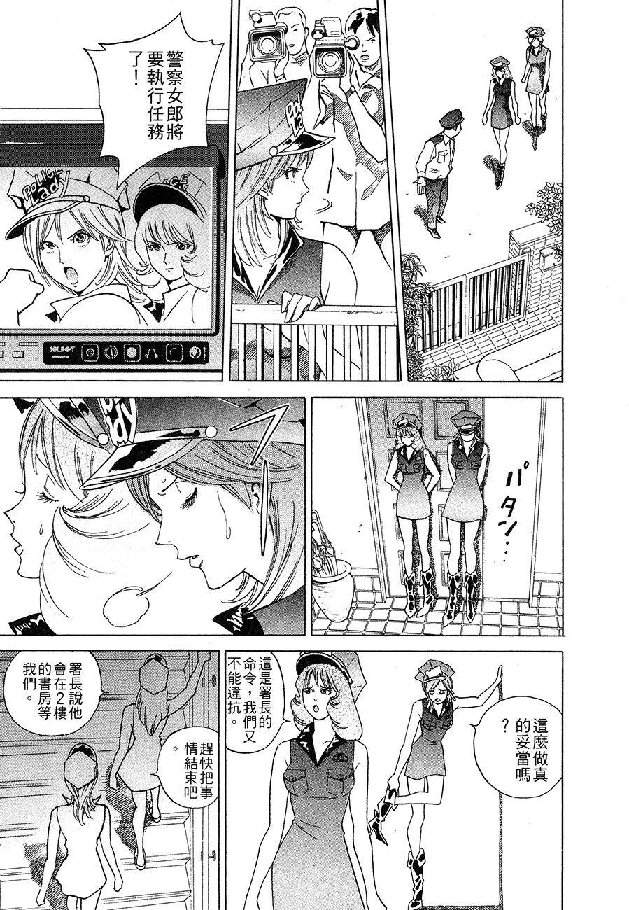 第211页