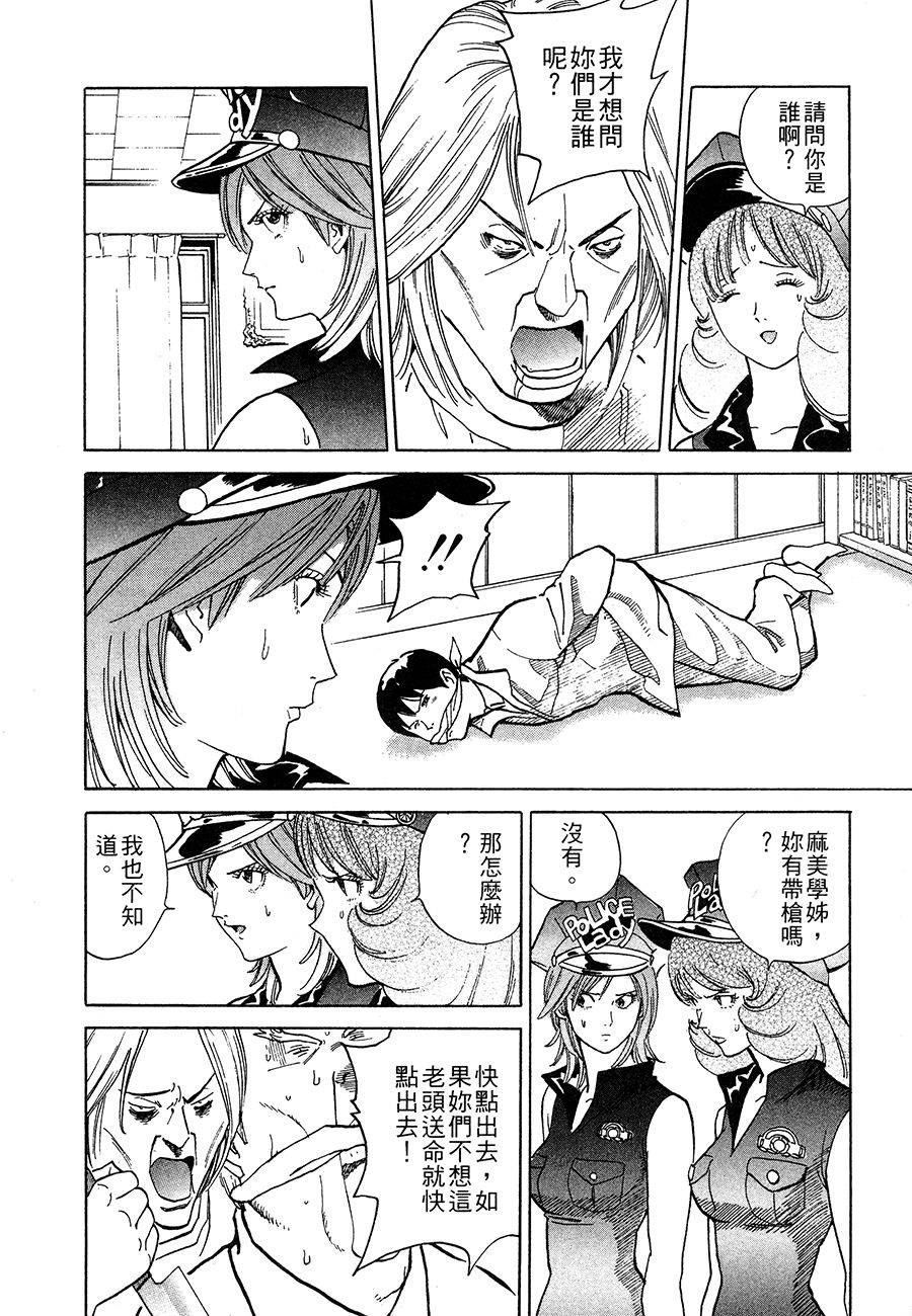 第214页