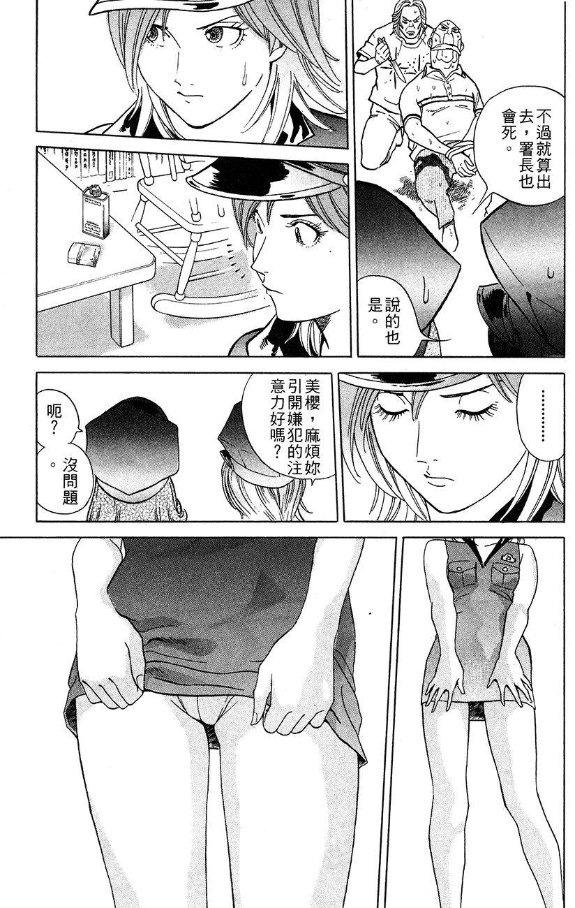 第215页