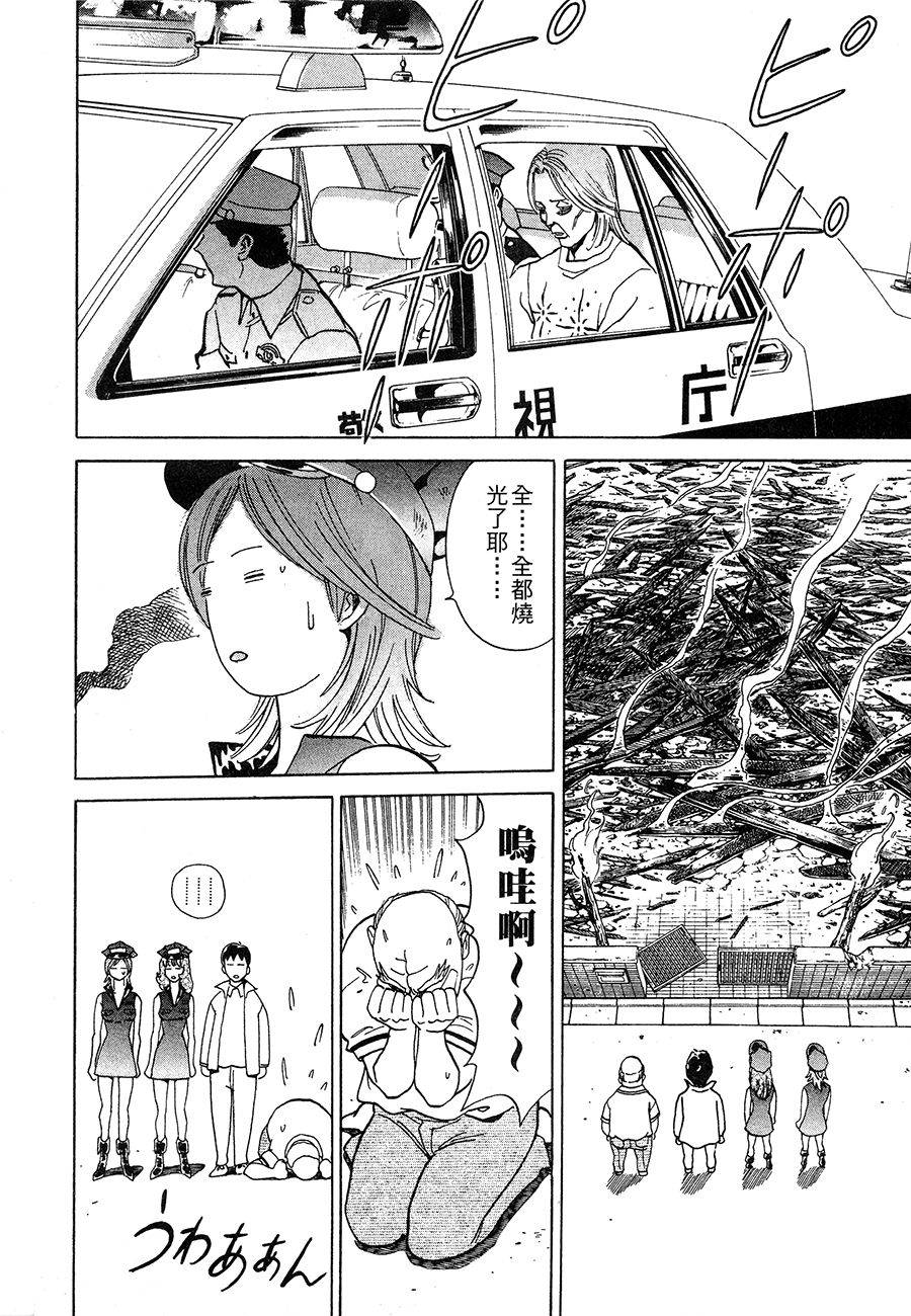 第218页