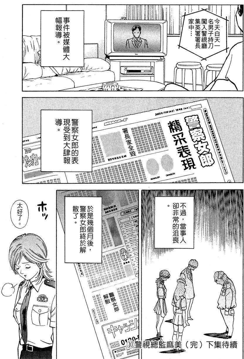 第219页