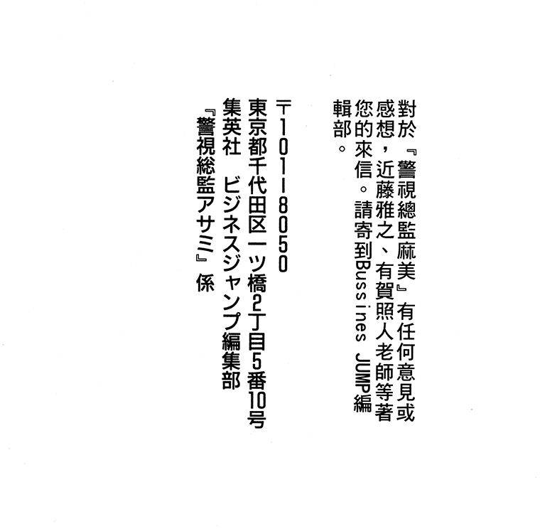 第220页