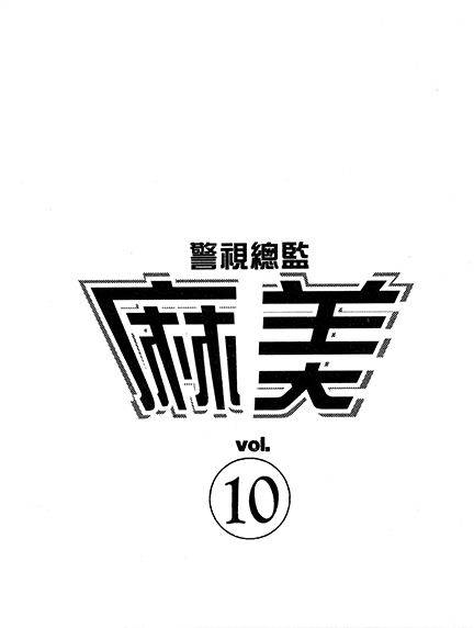 第221页