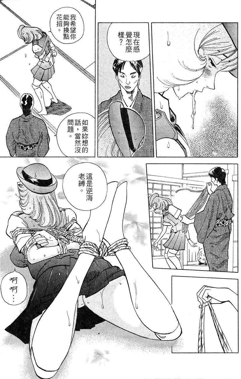 第42页