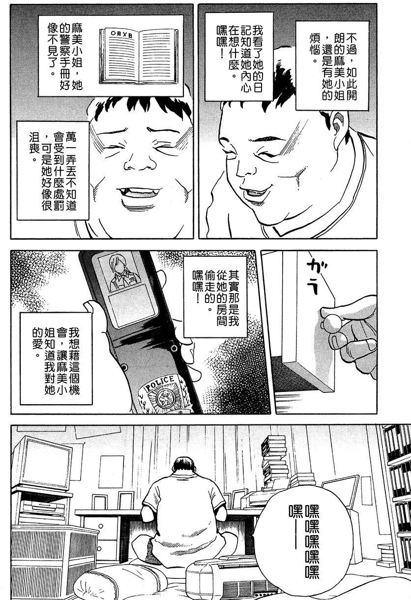第109页