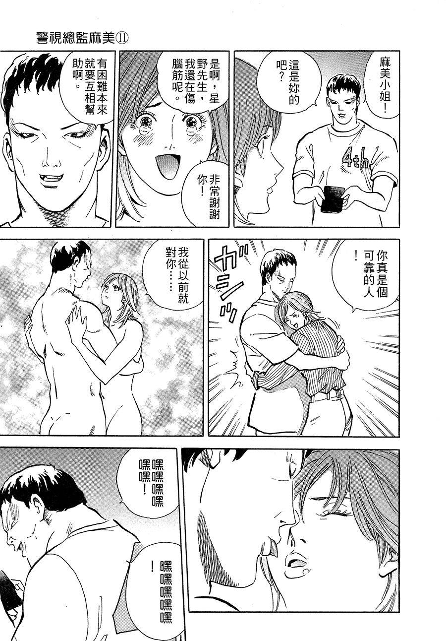 第114页