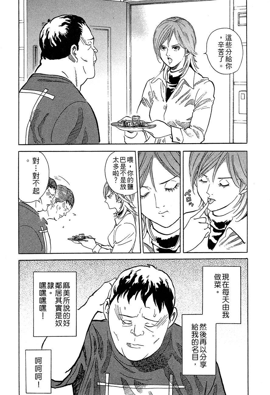 第122页