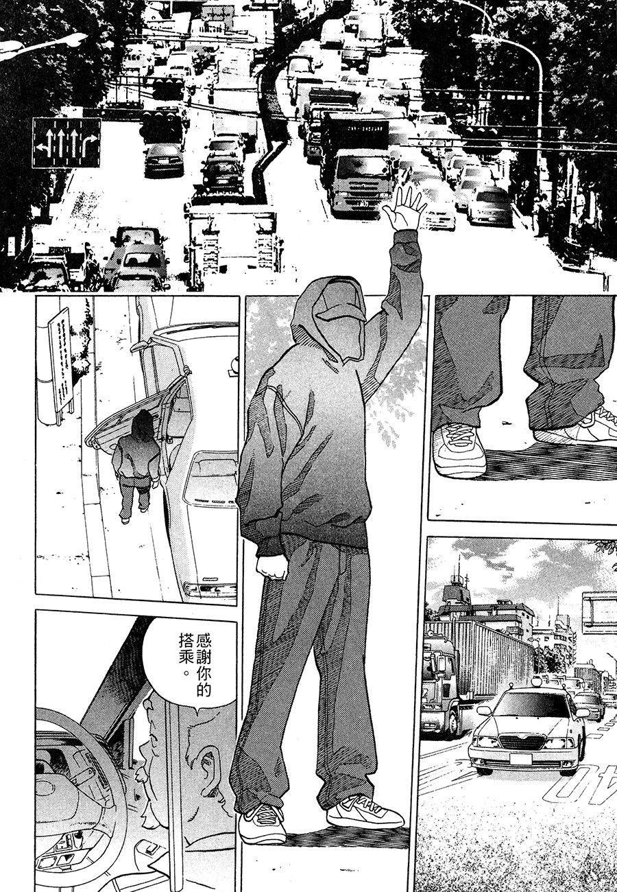 第125页