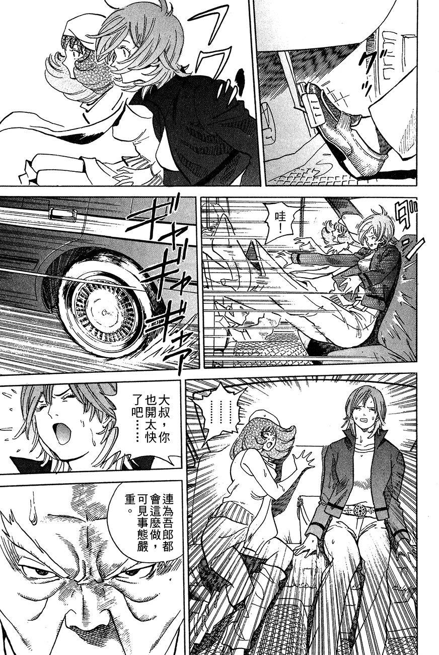 第134页