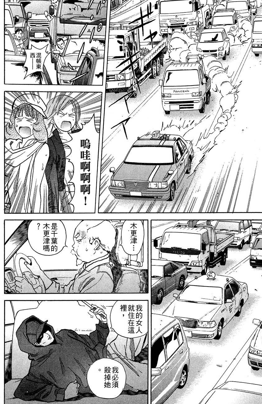 第135页
