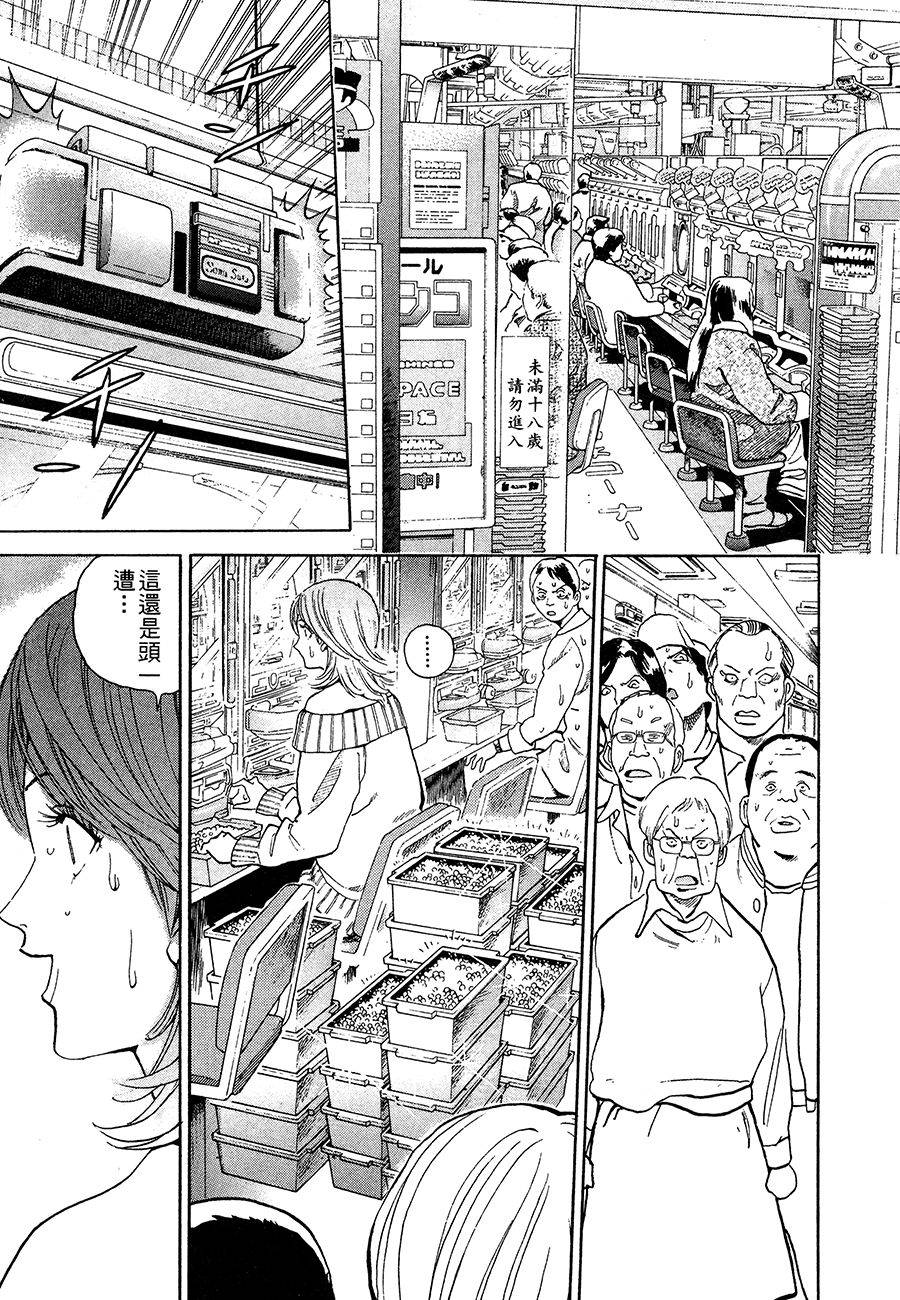 第150页