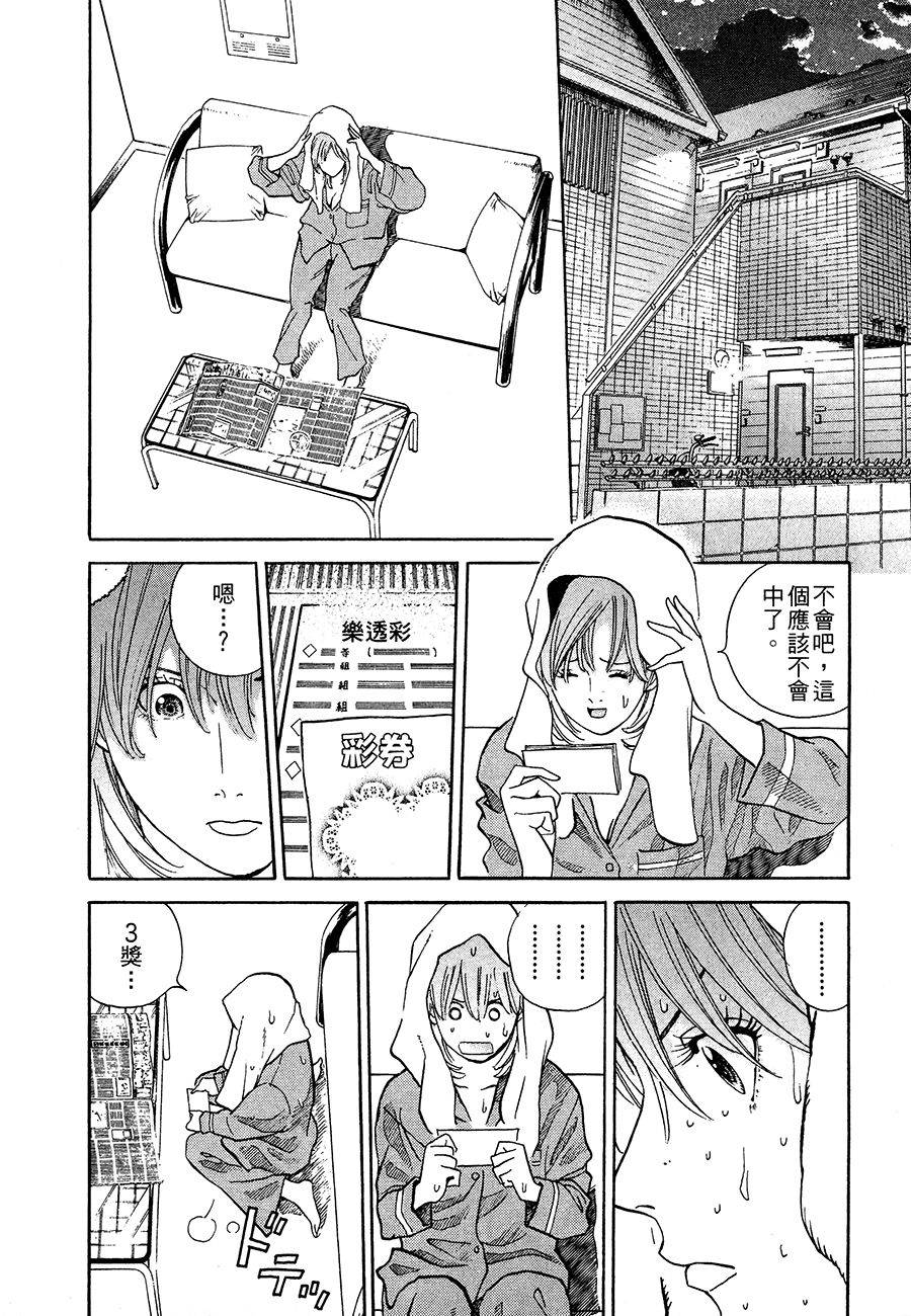 第153页