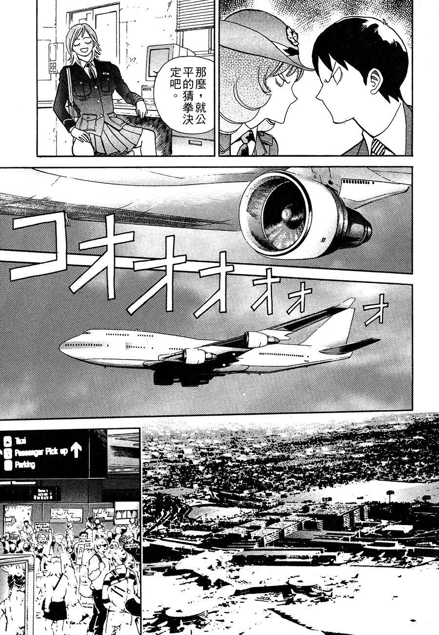 第162页