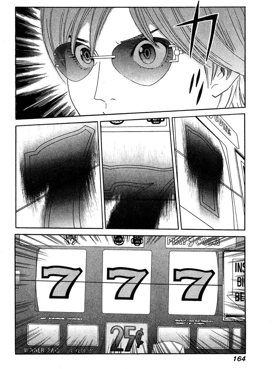 第165页
