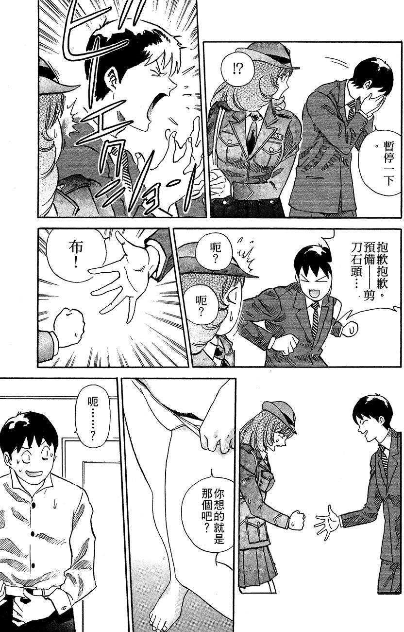 第168页