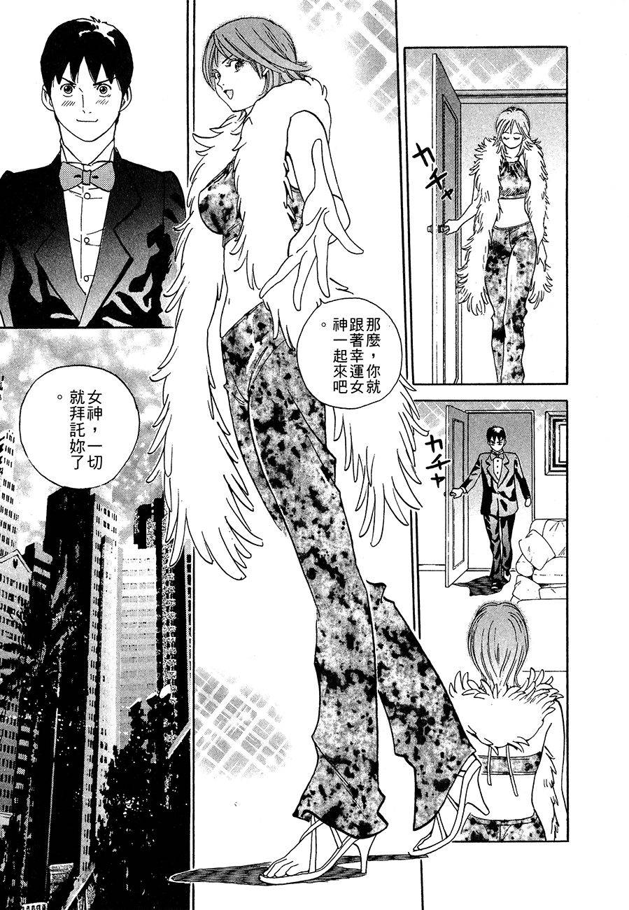 第170页