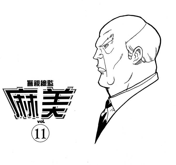 第171页