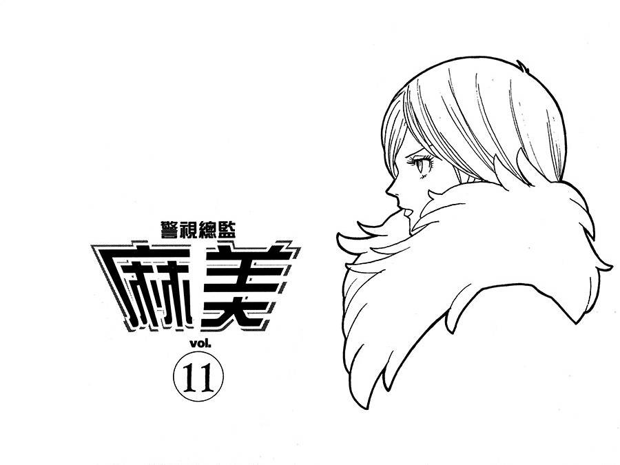 第174页