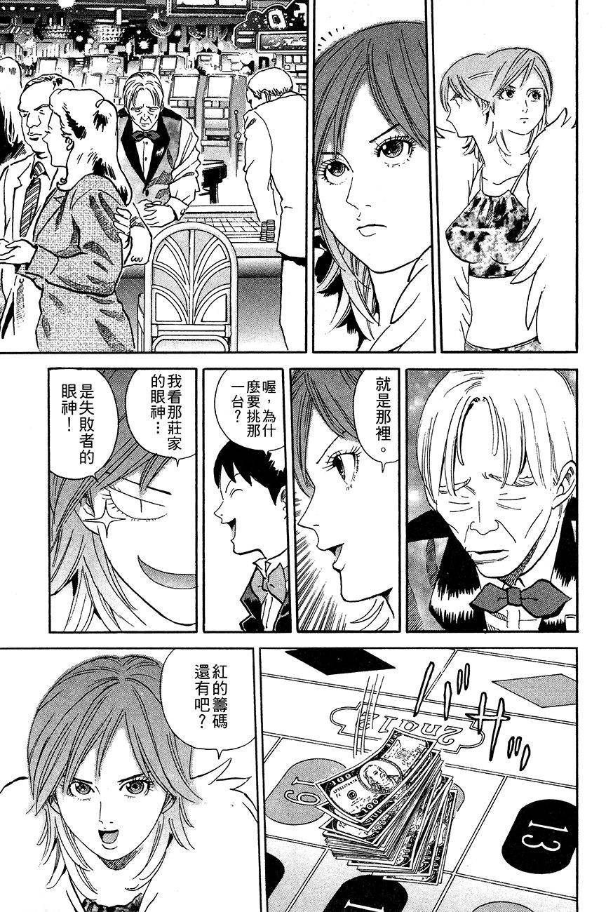 第177页