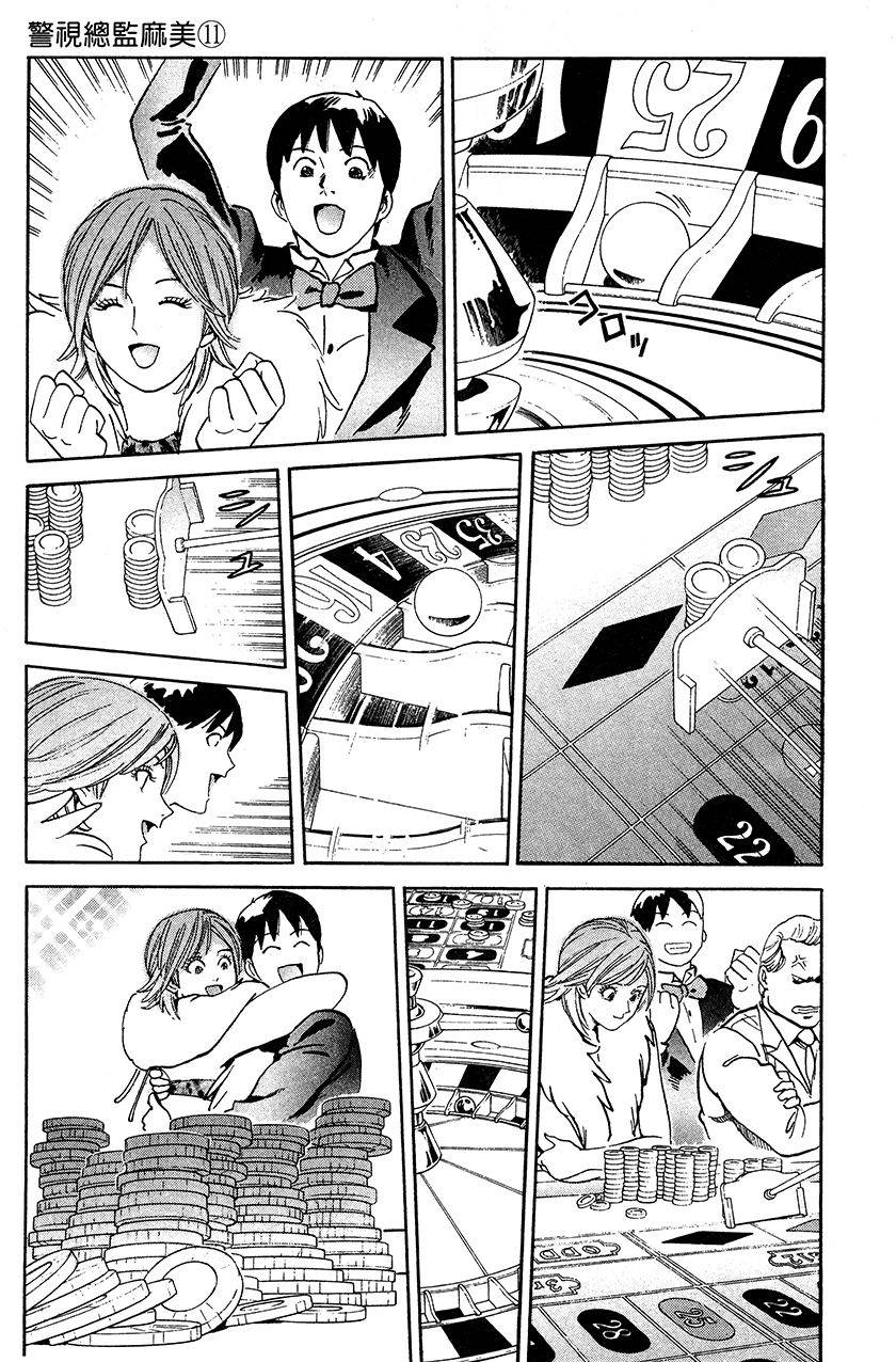 第181页