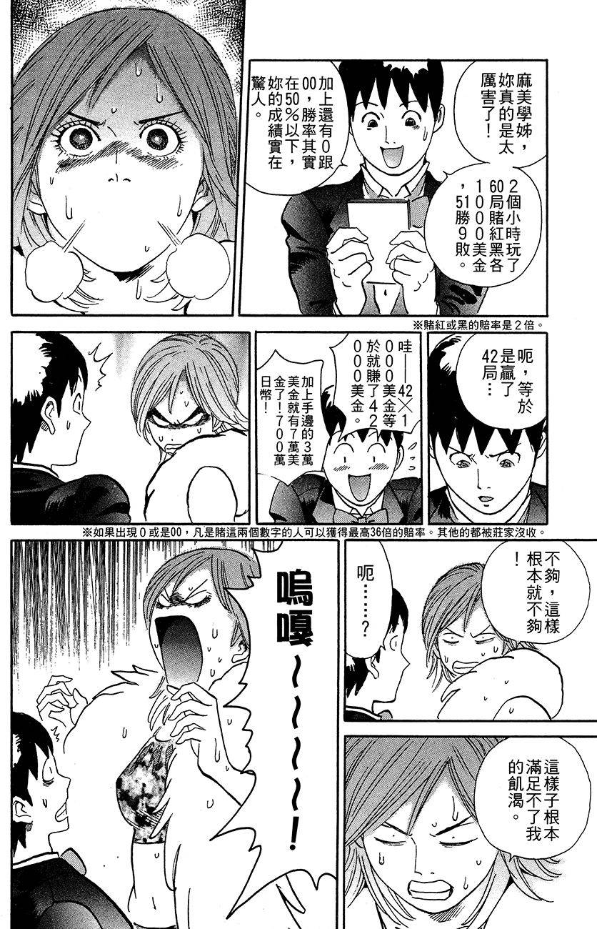 第182页