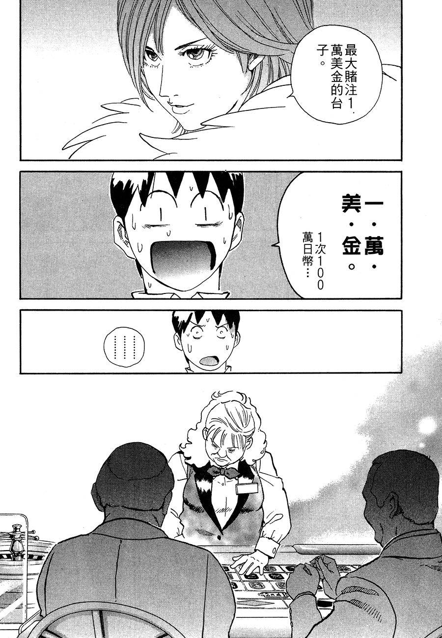 第184页