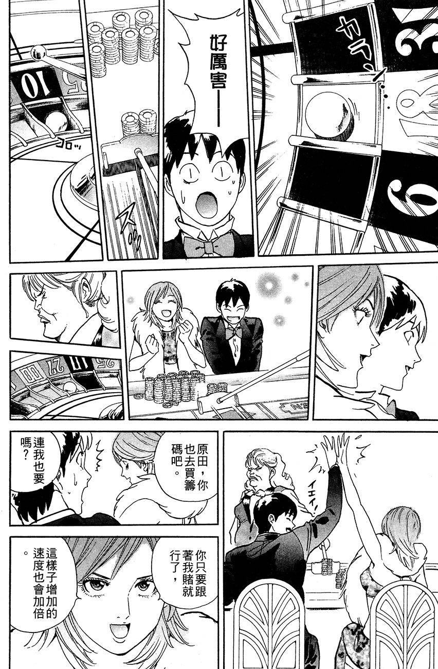 第188页