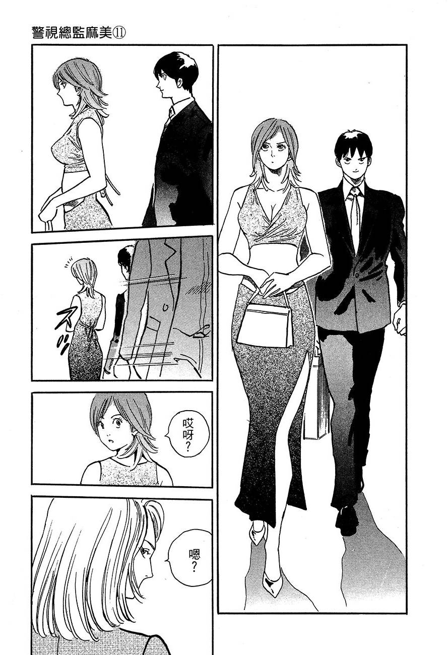 第199页