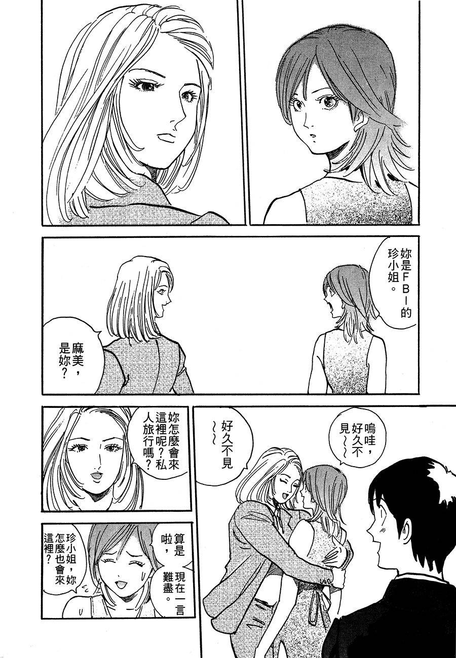 第200页