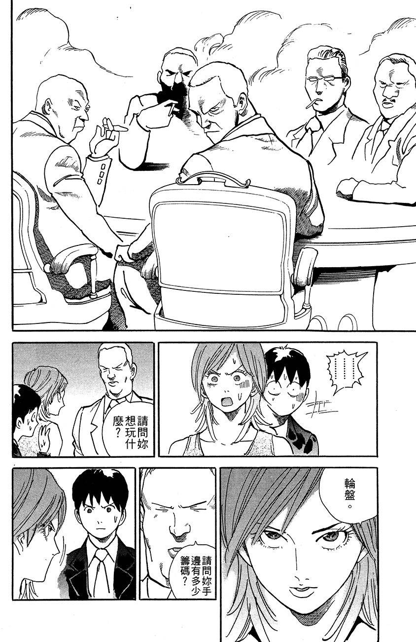 第204页