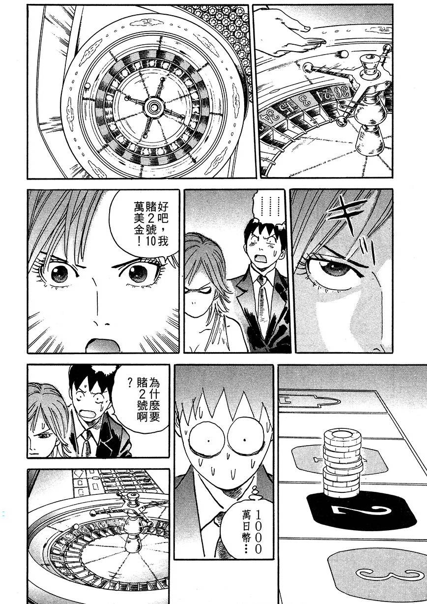第208页