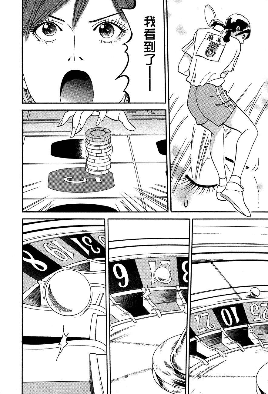 第214页